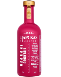 Изображение для категории Ликеры и Биттеры