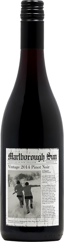 Изображение товара Pinot Noir, Omaka, RESERVE, Saint Clair 0.75 л.